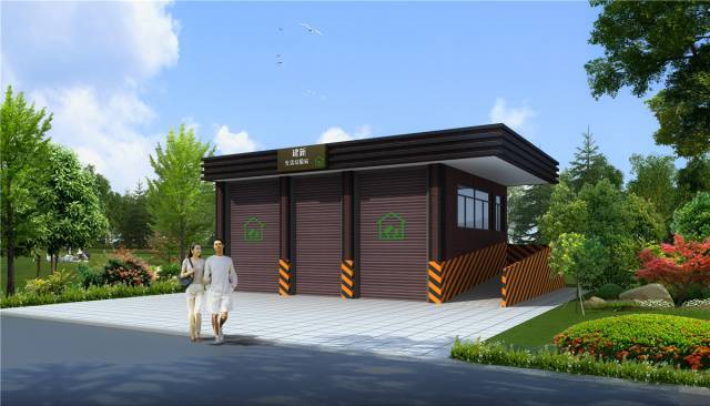 長(zhǎng)安區(qū)農(nóng)村固定式垃圾壓縮站建設(shè)項(xiàng)目