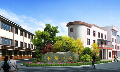 長(zhǎng)安區(qū)2020年城鄉(xiāng)建設(shè)項(xiàng)目全過(guò)程工程咨詢管理（四標(biāo)段）