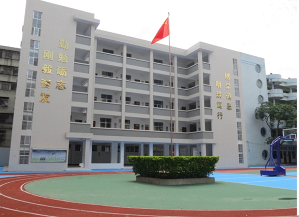 東秀小學(xué)擴(kuò)建工程全過(guò)程工程咨詢管理服務(wù)