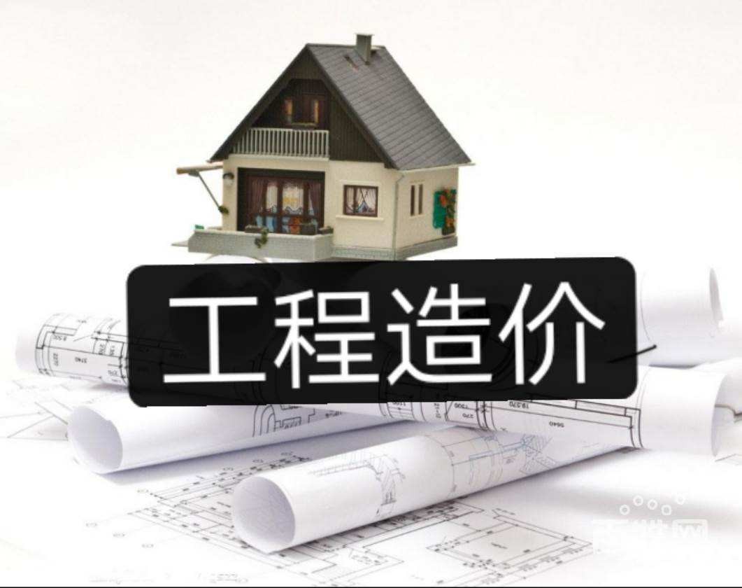 工程造價咨詢全業(yè)績一覽表