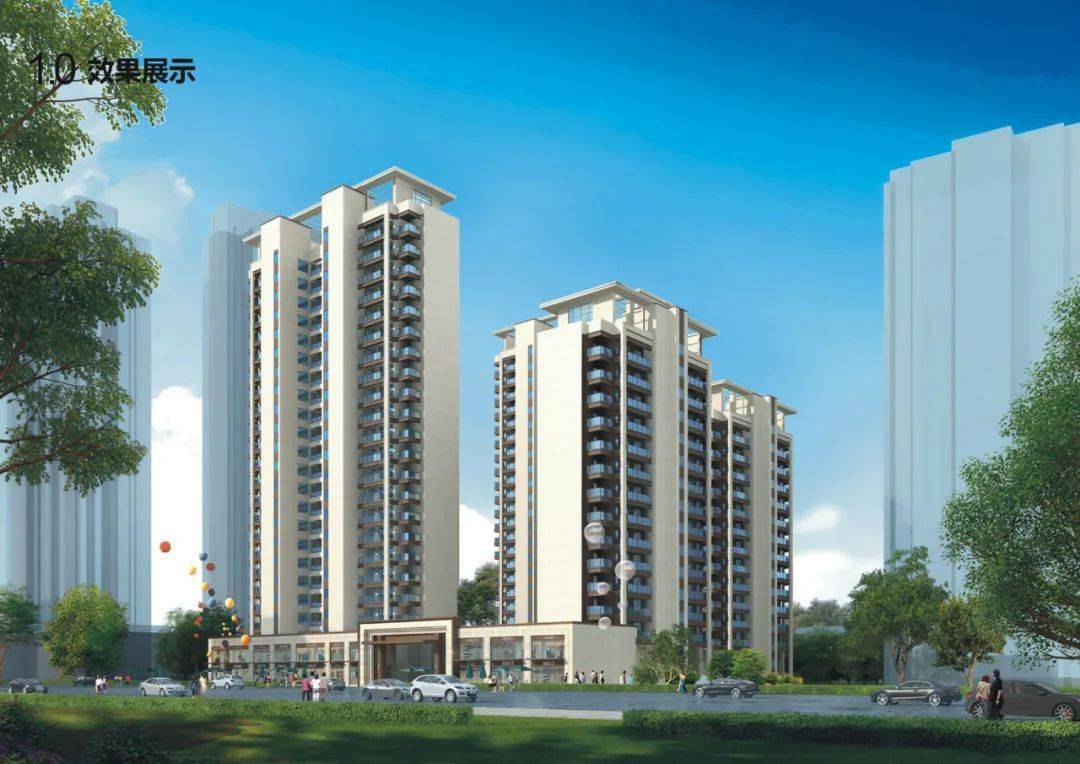 海口市龍華區(qū)坡博坡巷片區(qū)C-7-1地塊住宅項(xiàng)目設(shè)計(jì)、施工（EPC）總承包