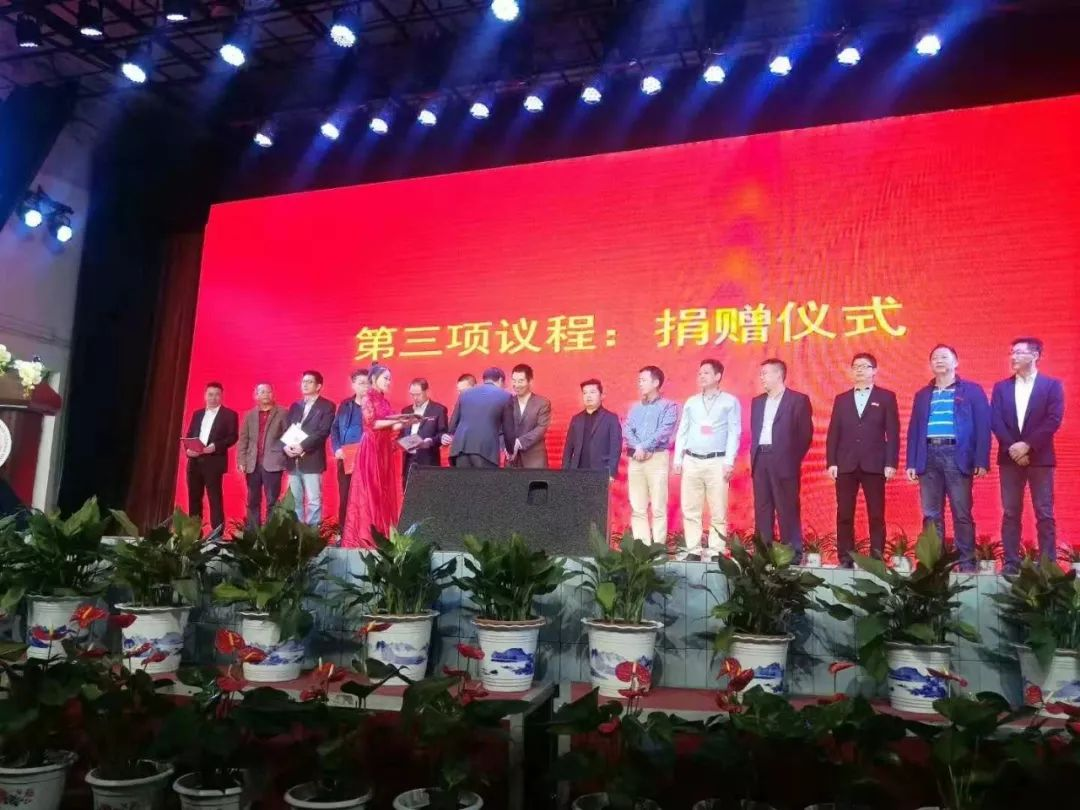 造價高端論壇學術(shù)交流